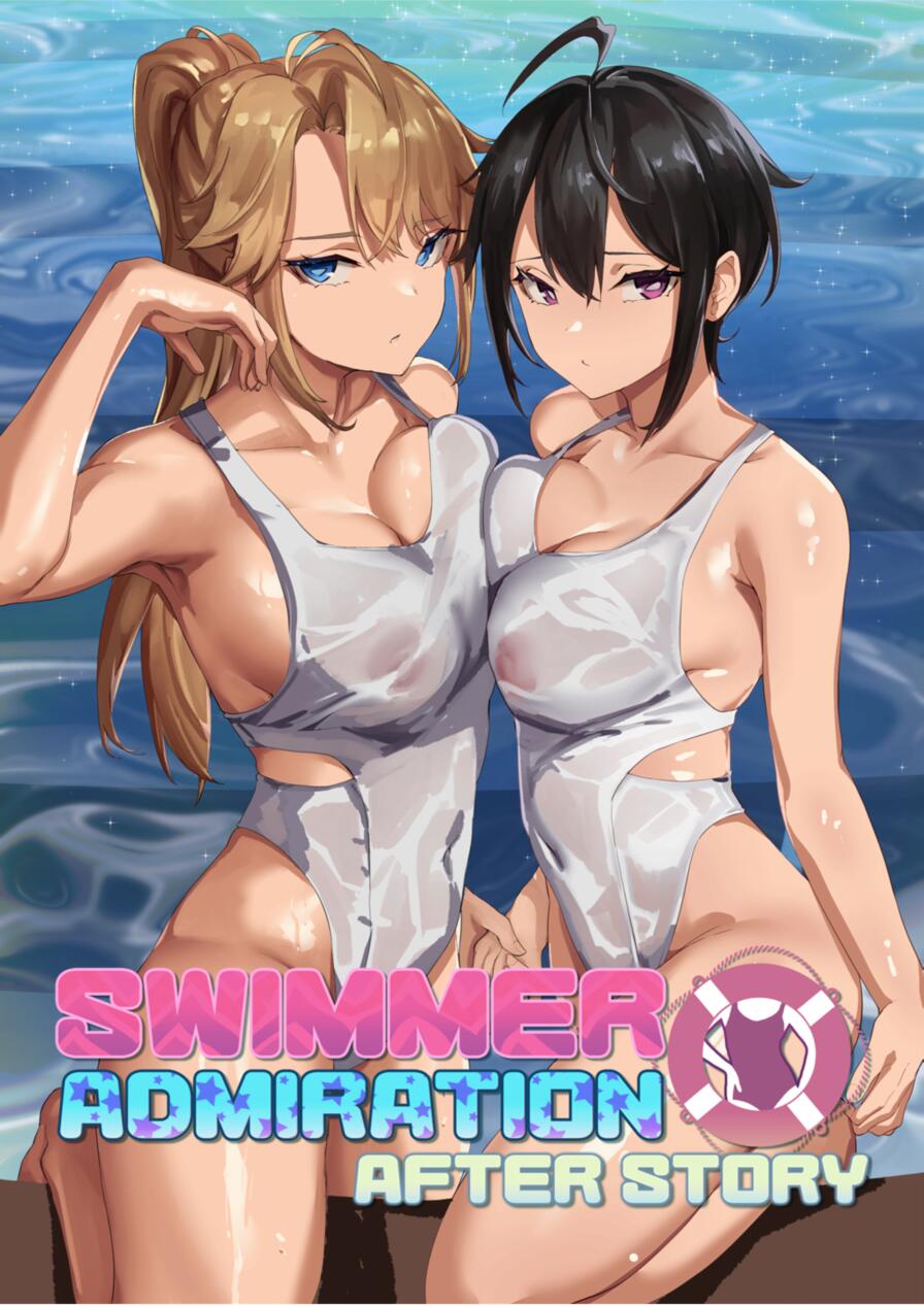 [Lynus & PUSH!] Swimmer Admiration After Story