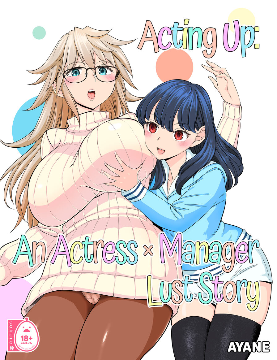 [Ayane] Acting Up: An Actress × Manager Lust Story