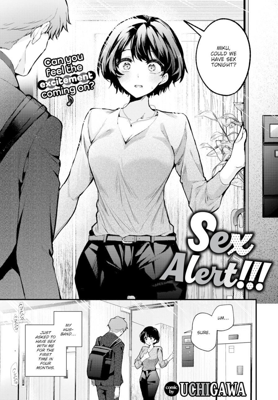[Uchigawa] Sex Alert!!! (Comic Bavel 2025-07)