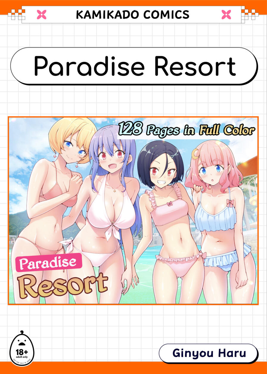 [Kamikadou (Ginyou Haru)] Paradise Resort