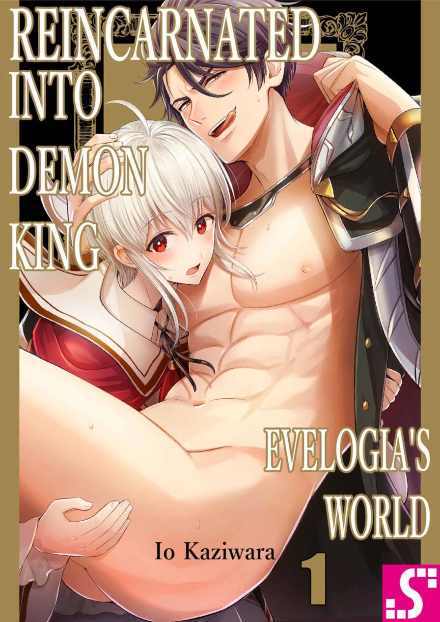 [WWWave (Io Kaziwara)] Reincarnated into Demon King Evelogia's World Vol.1