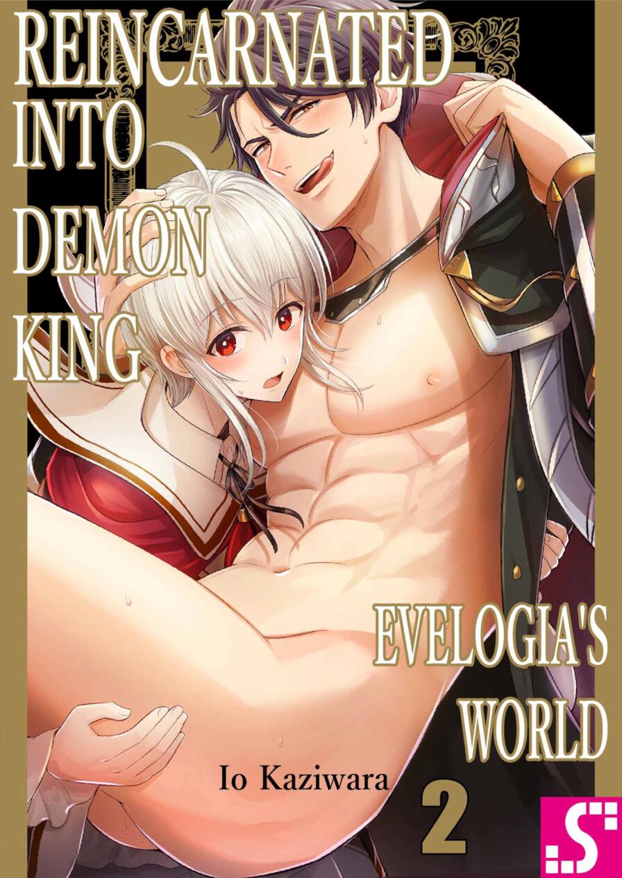 [WWWave (Io Kaziwara)] Reincarnated into Demon King Evelogia's World Vol.2