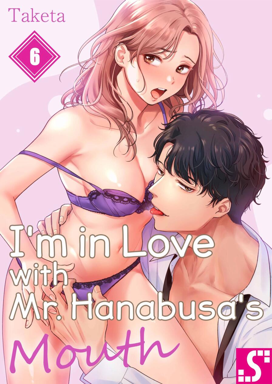 [WWWave (Taketa)] I'm in Love with Mr. Hanabusa's Mouth Vol.6