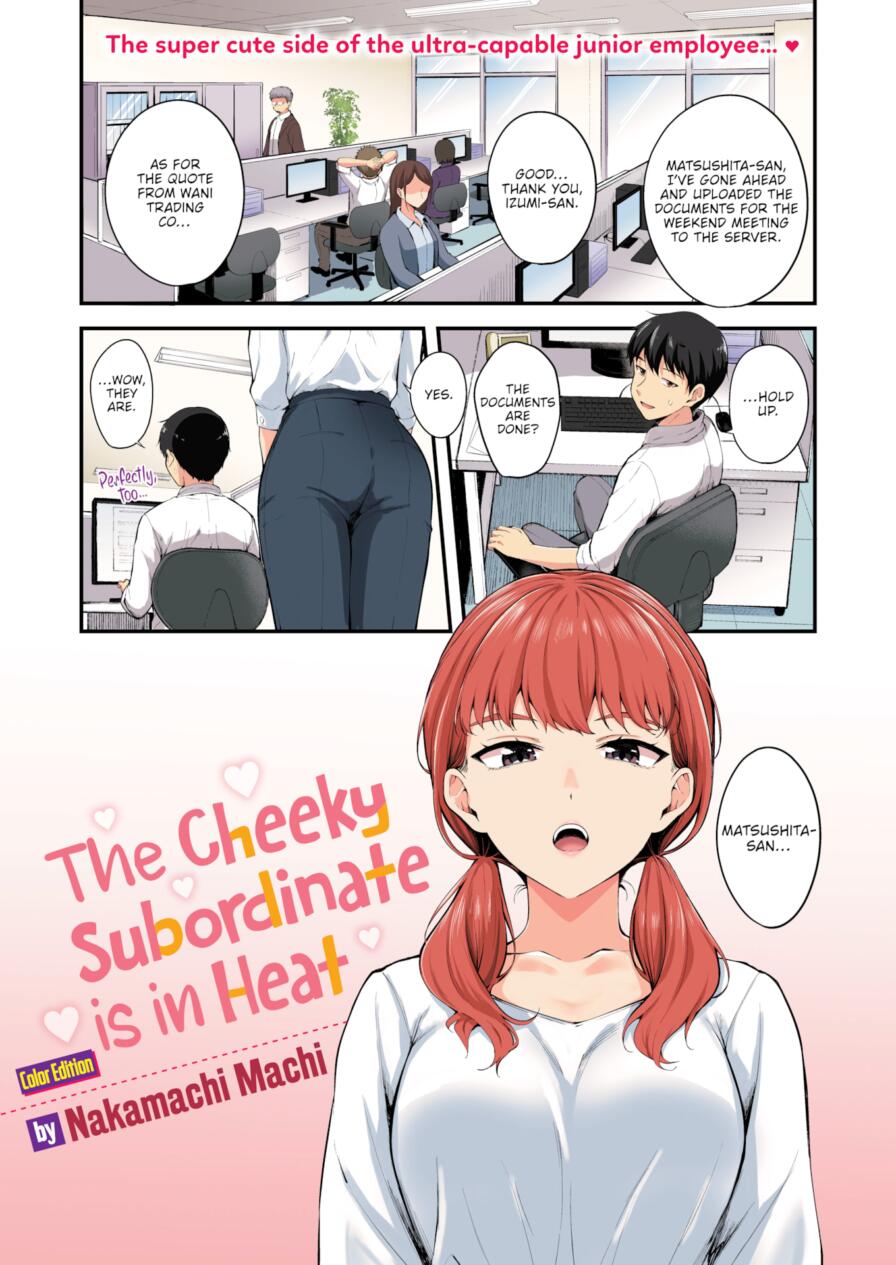 [Nakamachi Machi] The Cheeky Subordinate is in Heat (Color) (Comic Kairakuten BEAST 2026-01)