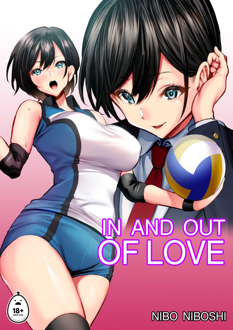 [Nibo Niboshi] In and Out of Love
