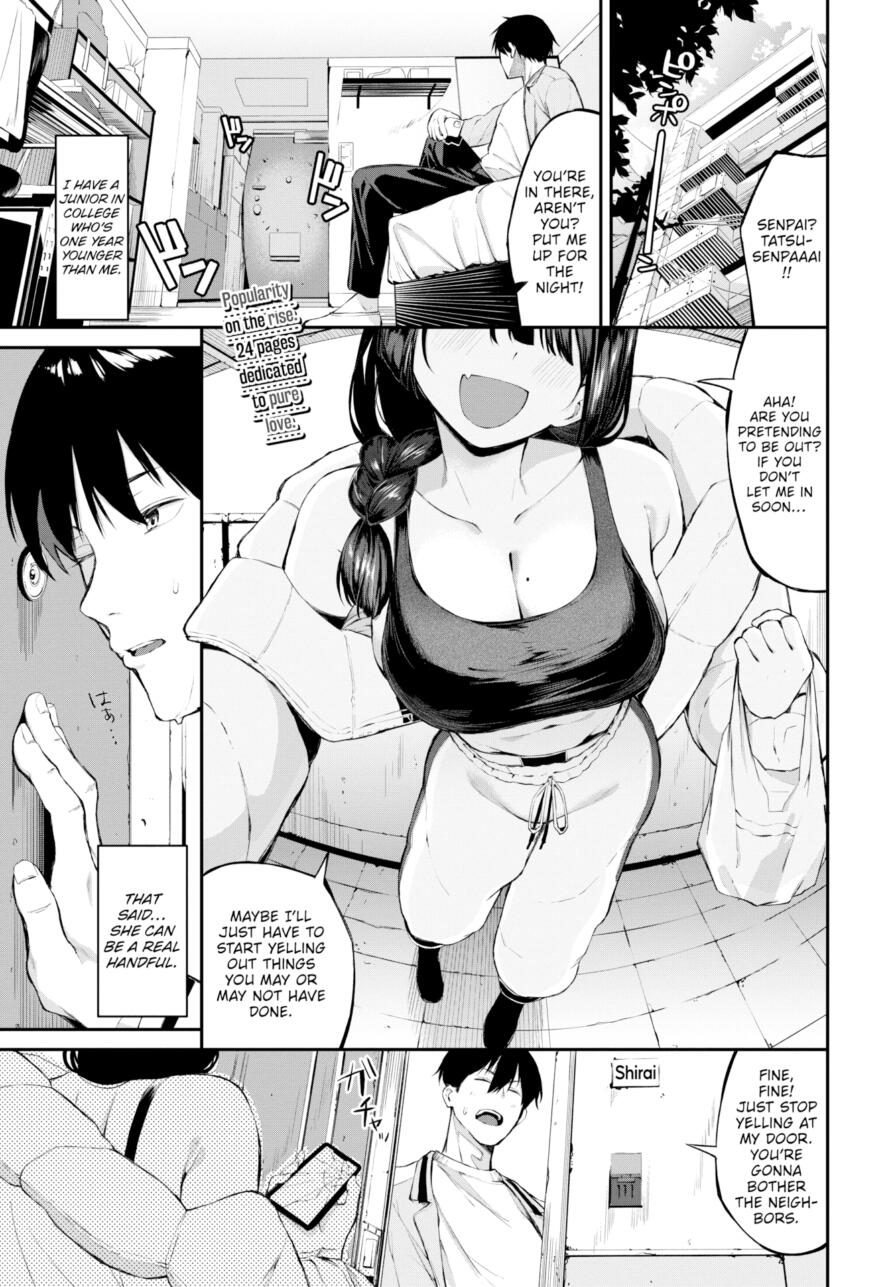 [Ojou] Invader Girlfriend (Comic Bavel 2025-11)