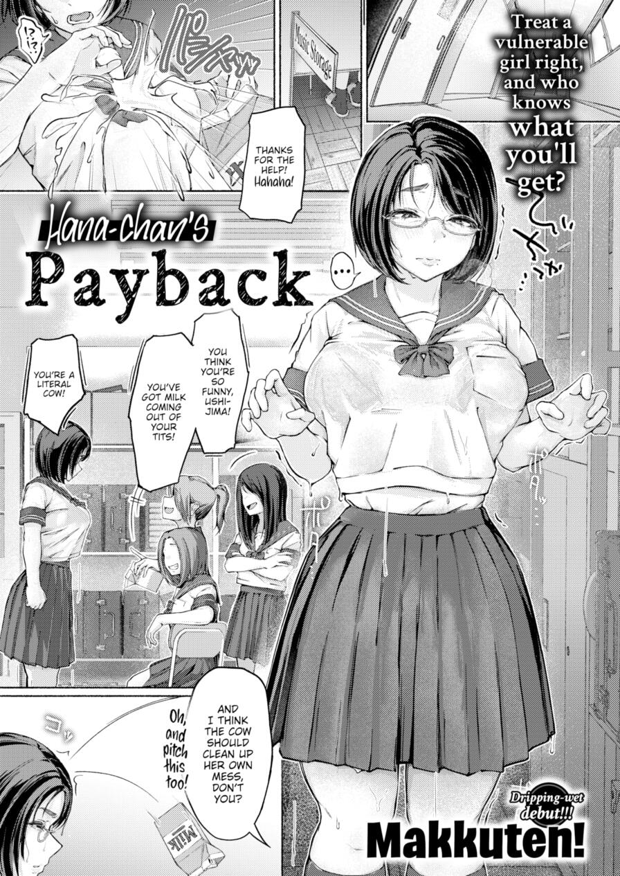 [Makkuten!] Hana-chan's Payback