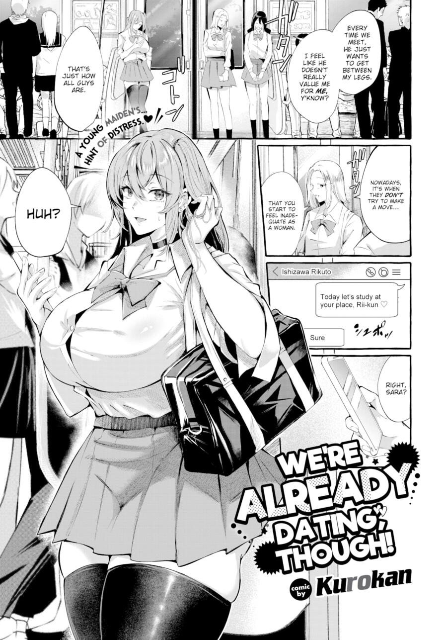 [Kurokan] We're Already Dating, Though!