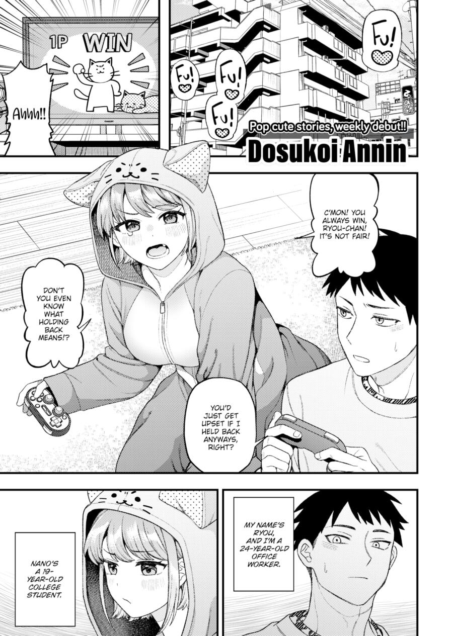 [Dosukoi Annin] Everyone's Lovey-Dovey Sex is Different