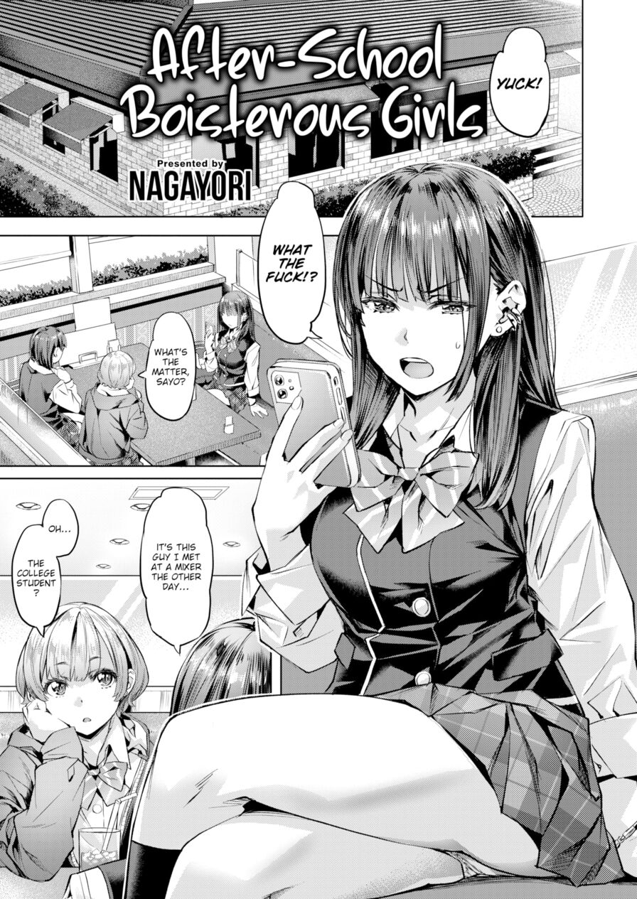 [Nagayori] After-School Boisterous Girls (Comic Kairakuten BEAST 2023-05)