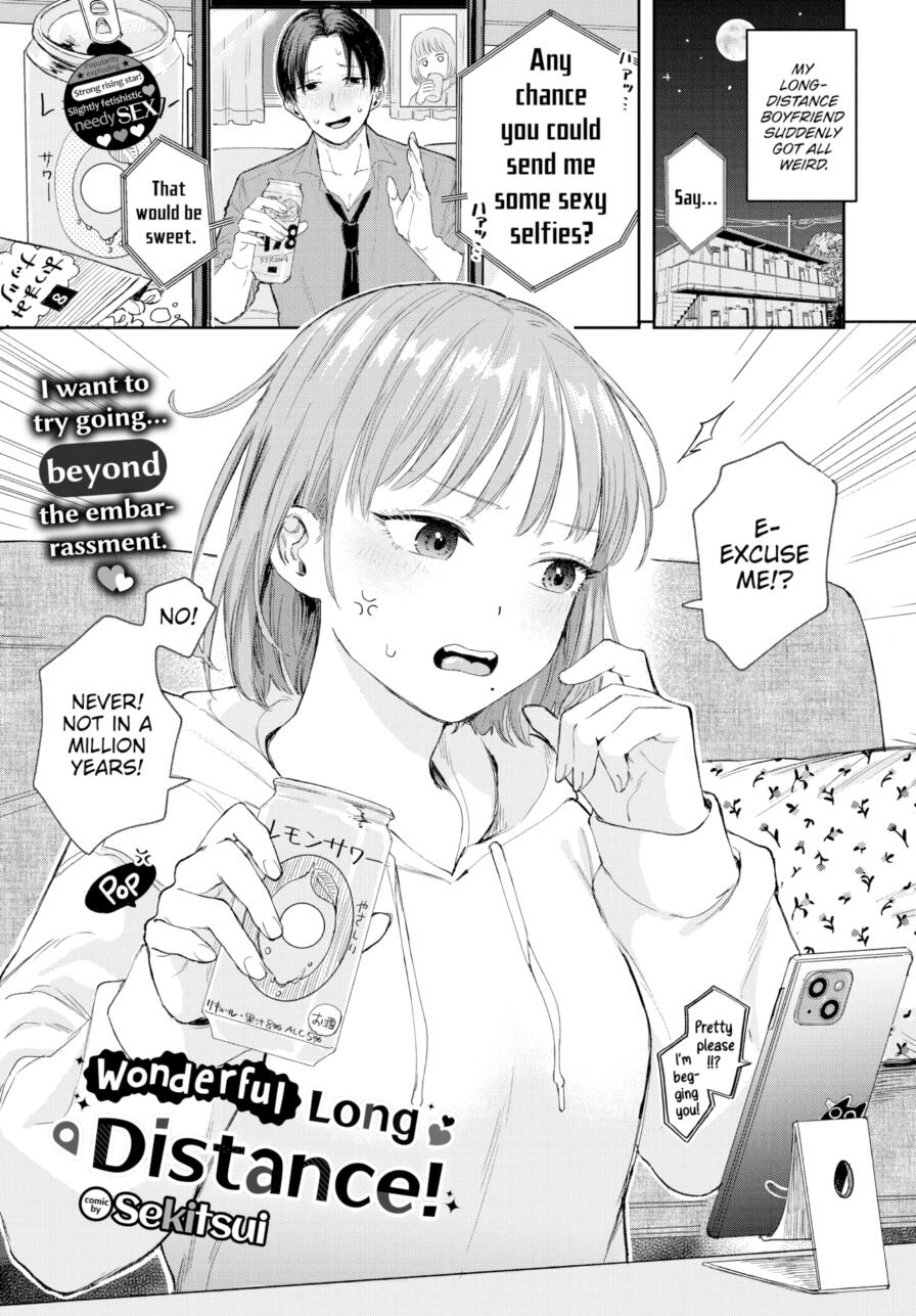 [Sekitsui] Wonderful Long Distance!