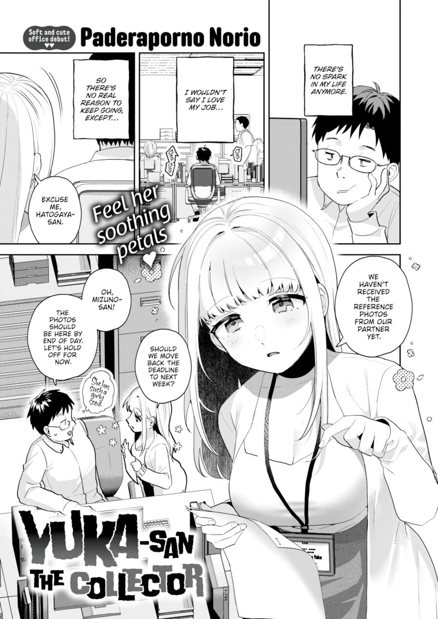 [Paderaporno Norio] Yuka-san the Collector