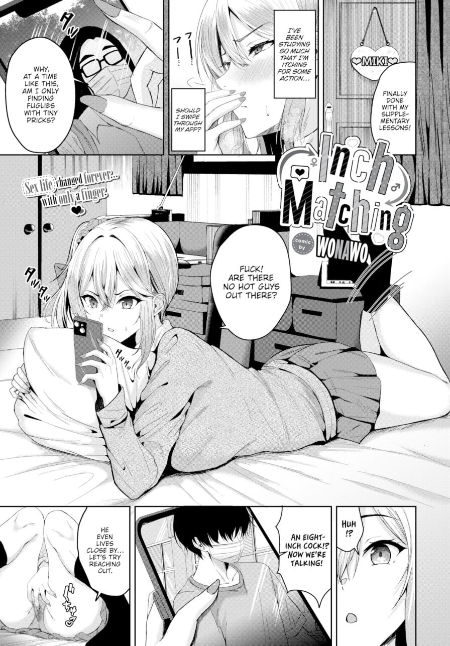 [Wonawo] Inch Matching