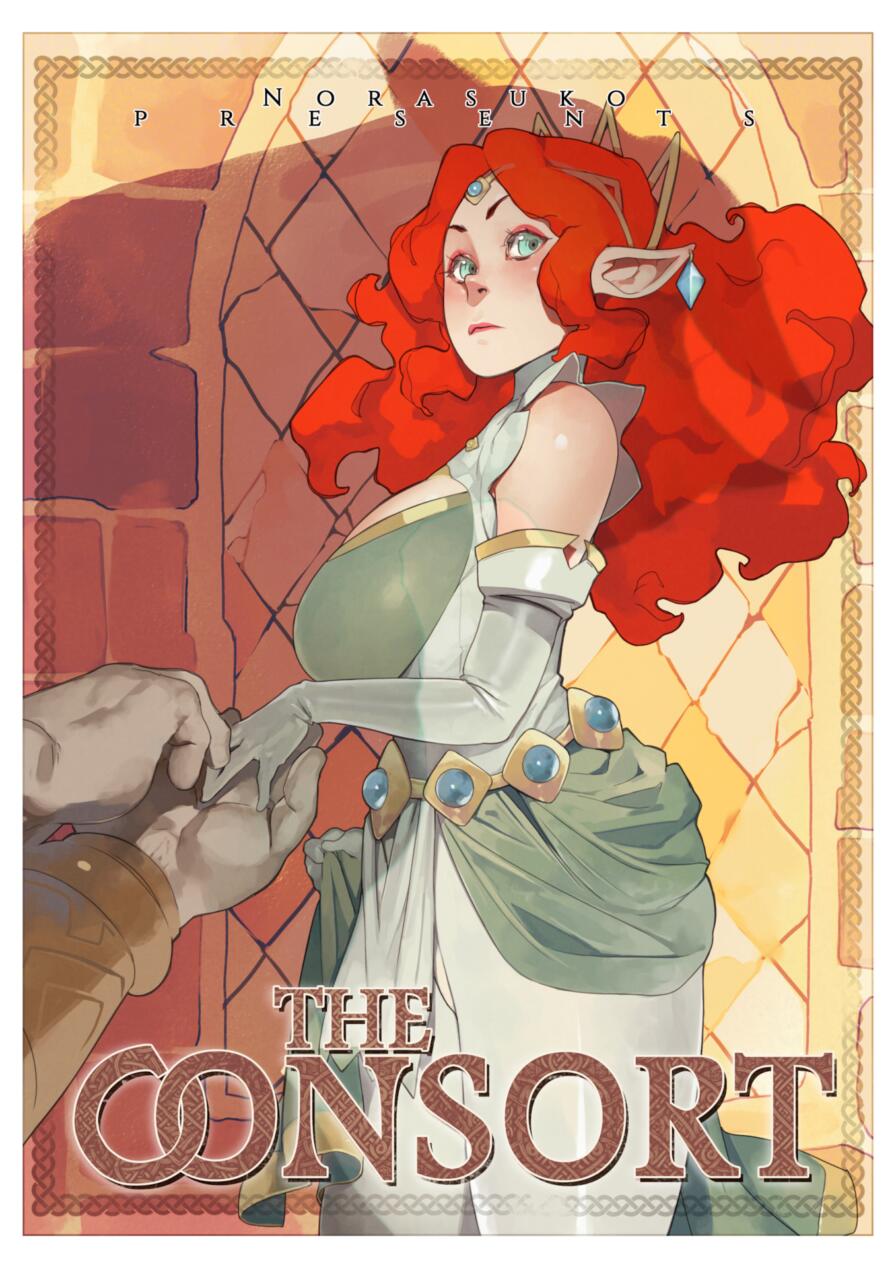 [Norasuko] The Consort