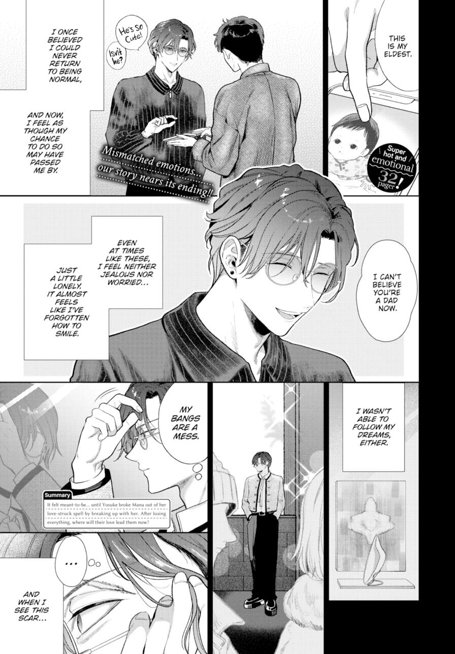 [Ibarame Hisa] My Sub - Part 3