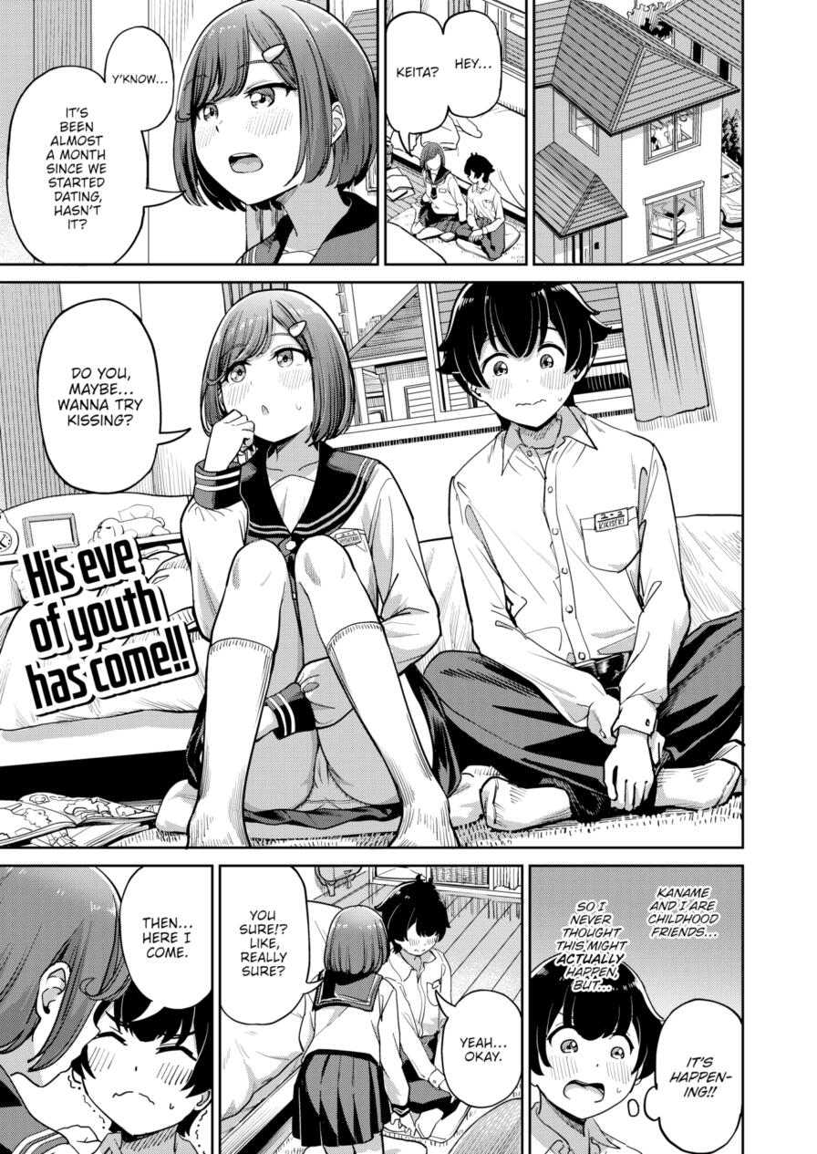 [Panda Ekisu] Come Vent Your Frustration on Me