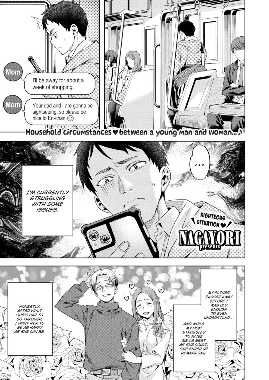 [Nagayori] Candy Girl