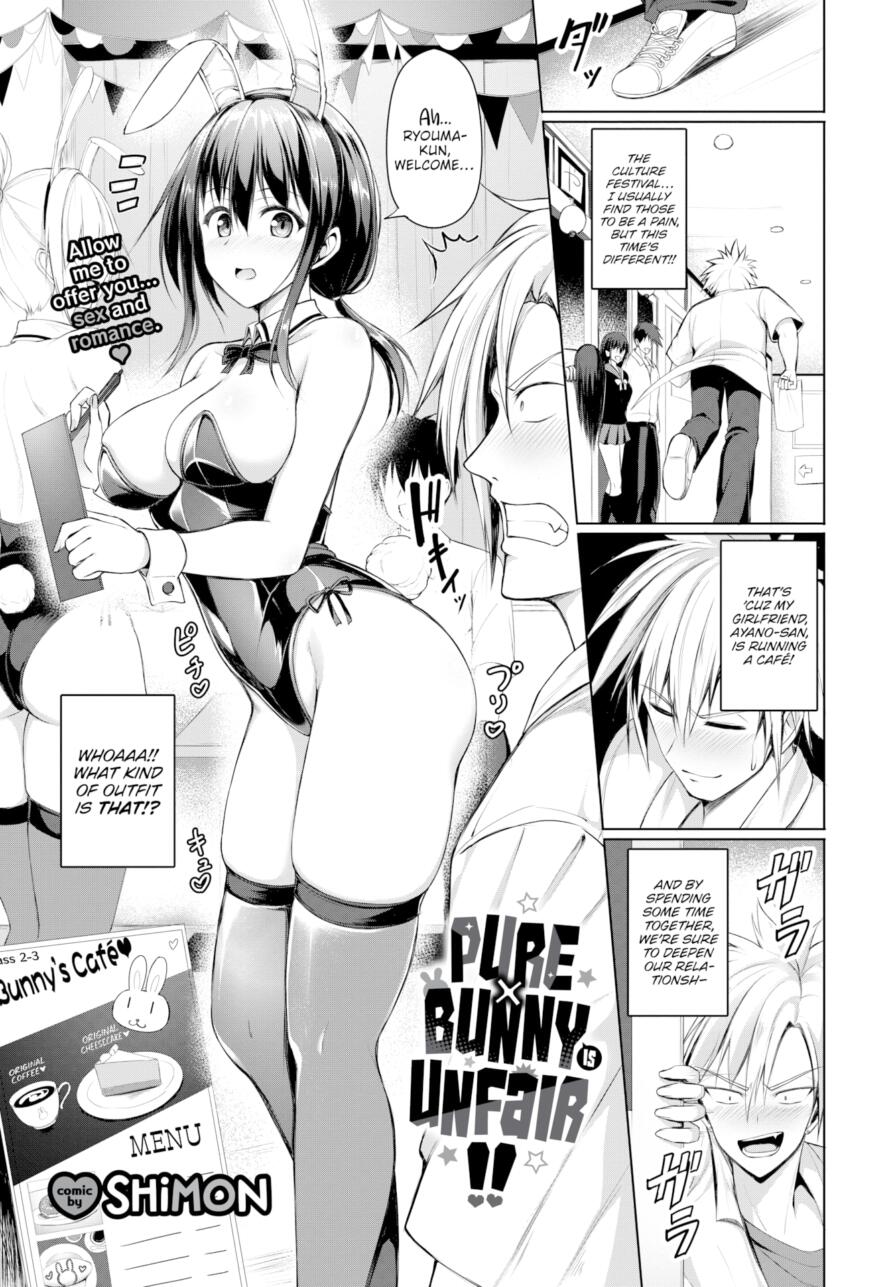 [Shimon] Pure x Bunny is Unfair!!