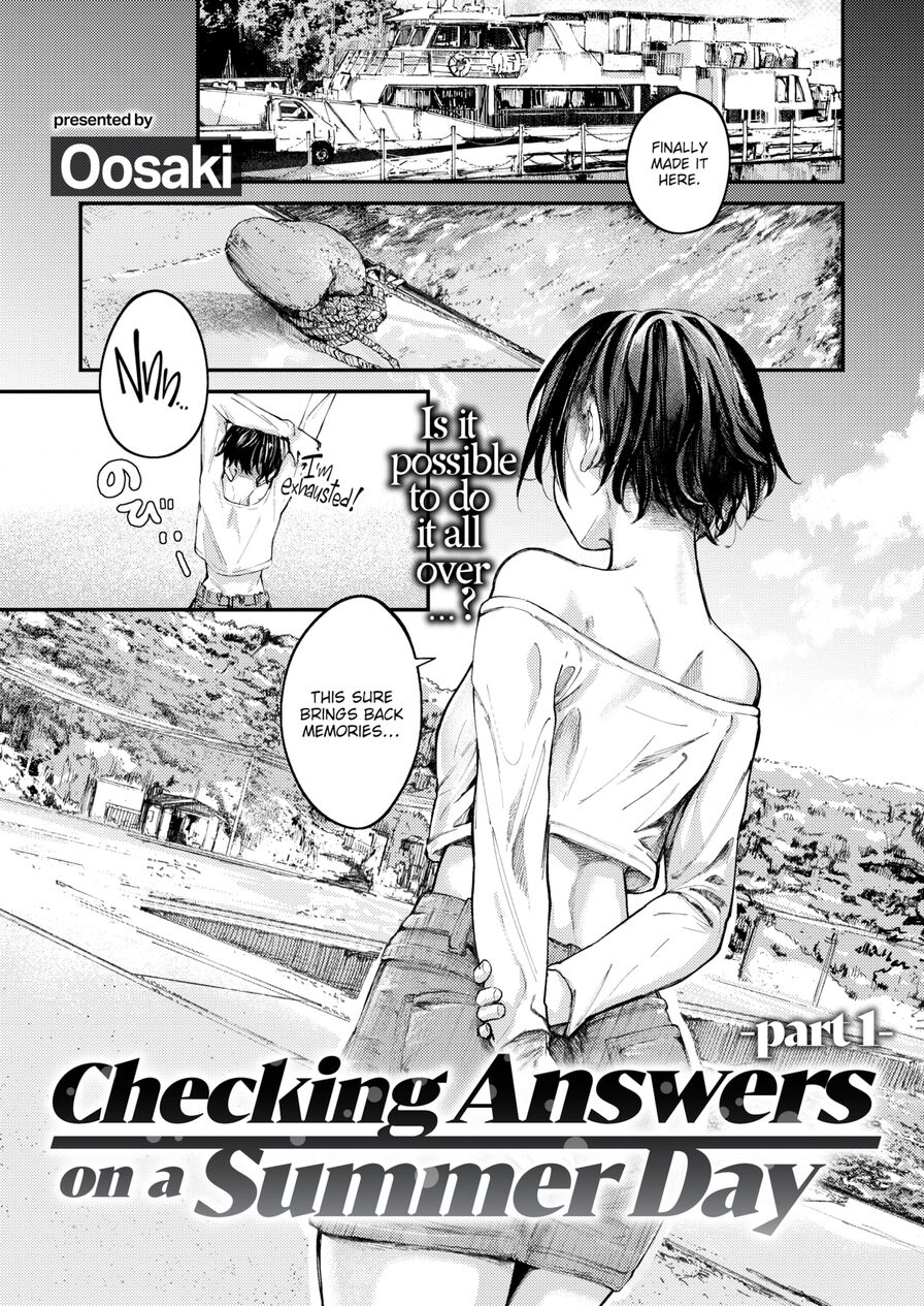 [Oosaki] Checking Answers on a Summer Day - Part 1 (Comic Shitsurakuten 2023-05)