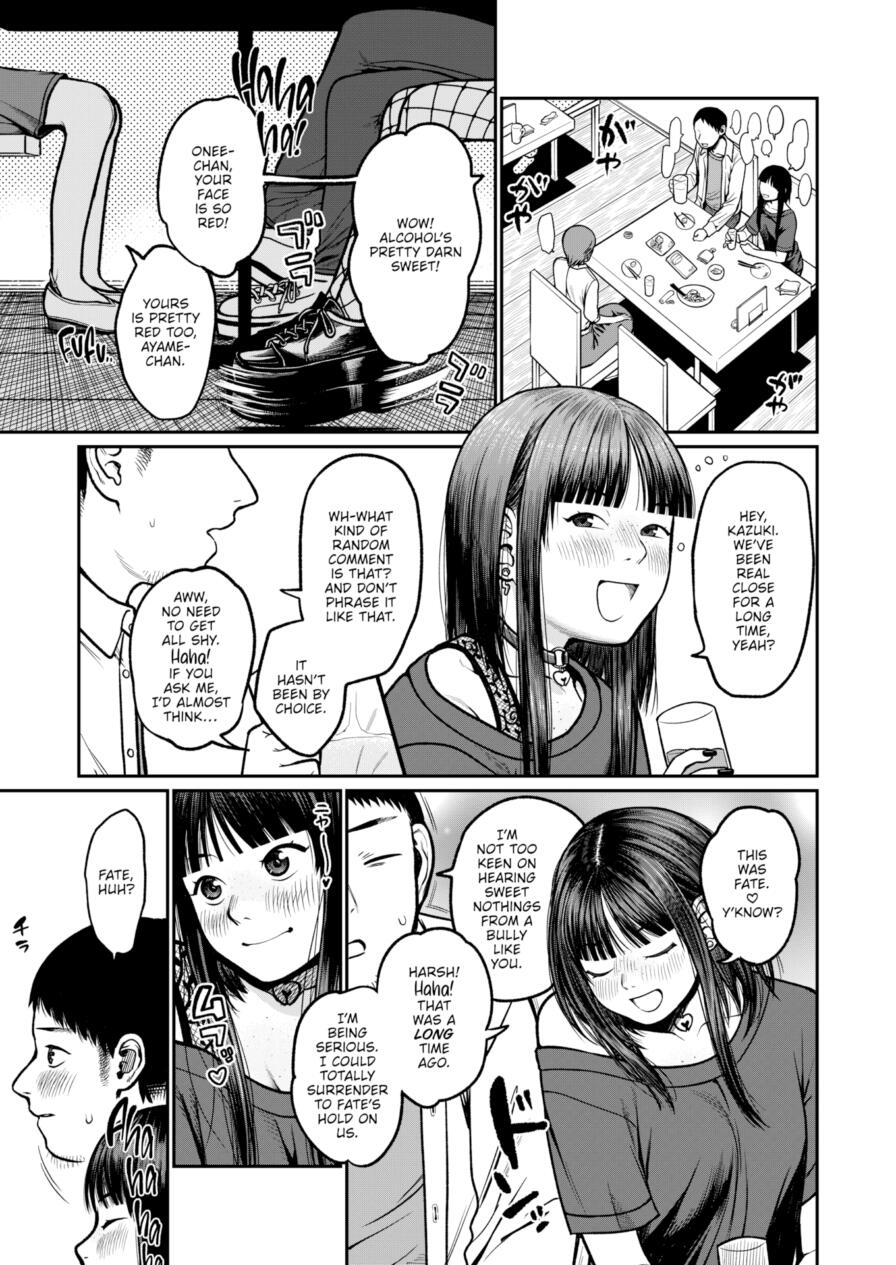 [Sugaru Shun] I'll Drag You Down to Hell