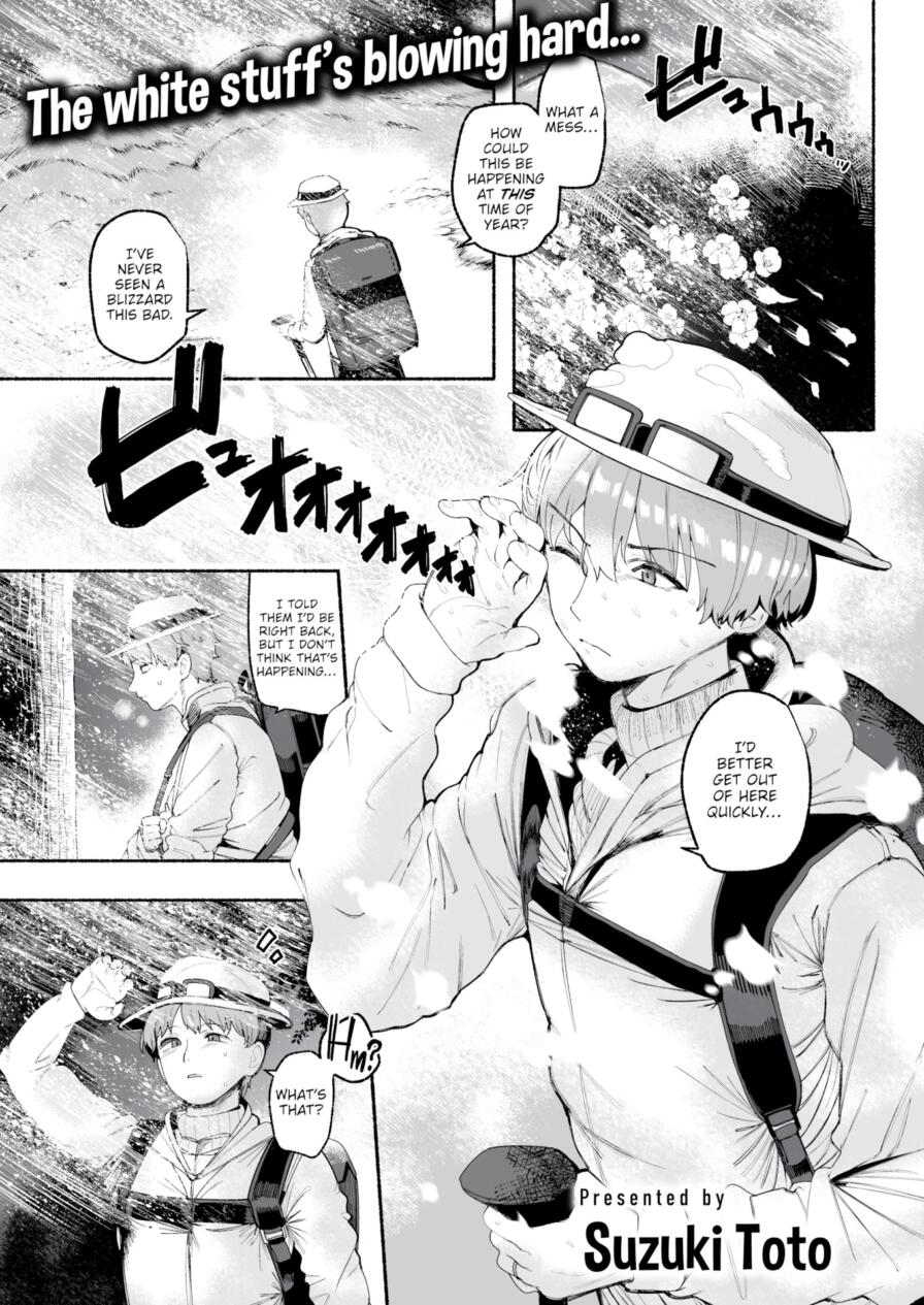 [Suzuki Toto] I'll Love You Until I Go Cold