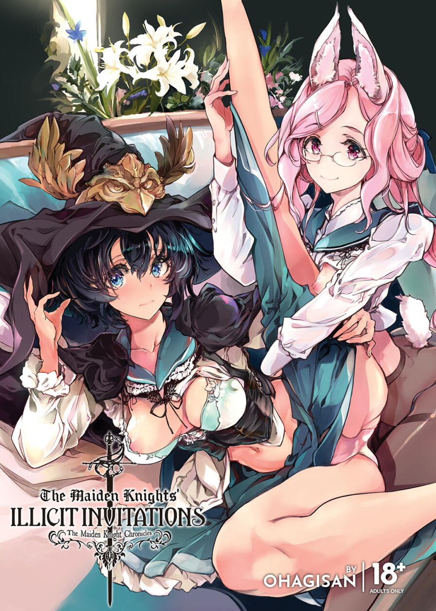 [Ohagisan] The Maiden Knights' Illicit Invitations