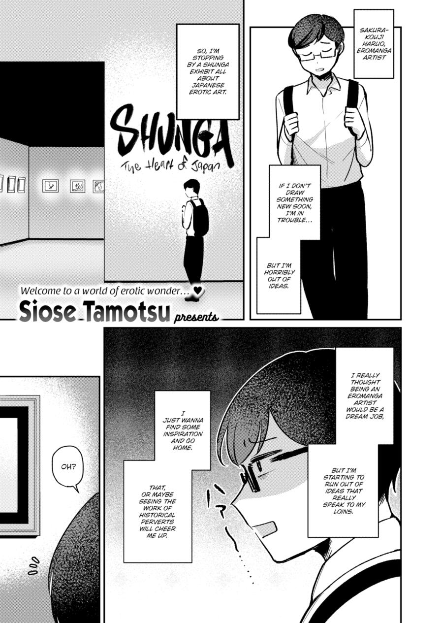 [Siose Tamotsu] Spring Comes Around Once More (Weekly Kairakuten 2026-03)