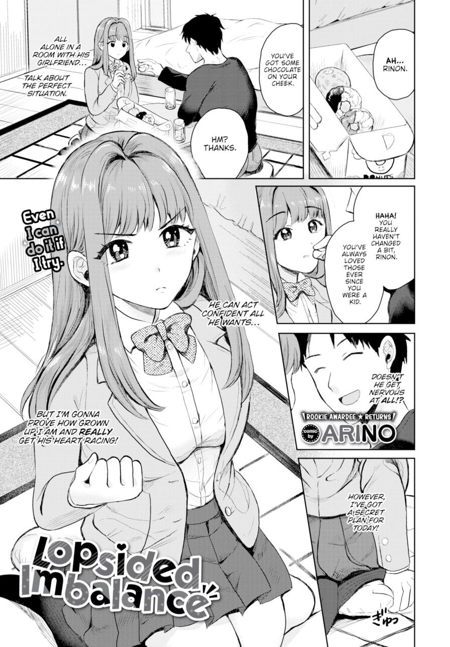 [Arino] Lopsided Imbalance (Comic Bavel 2026-07)