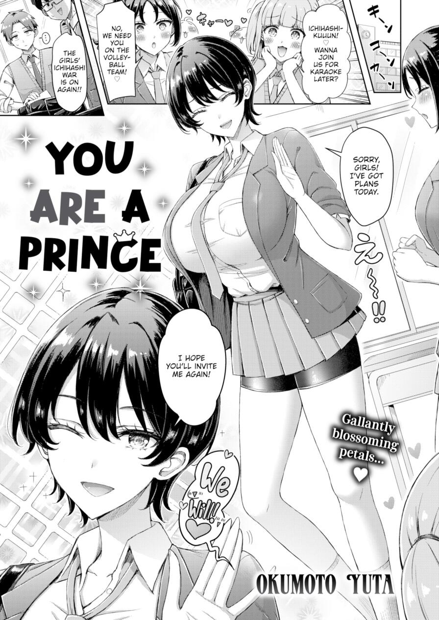 [Okumoto Yuta] You Are a Prince (Comic Kairakuten 2026-03)