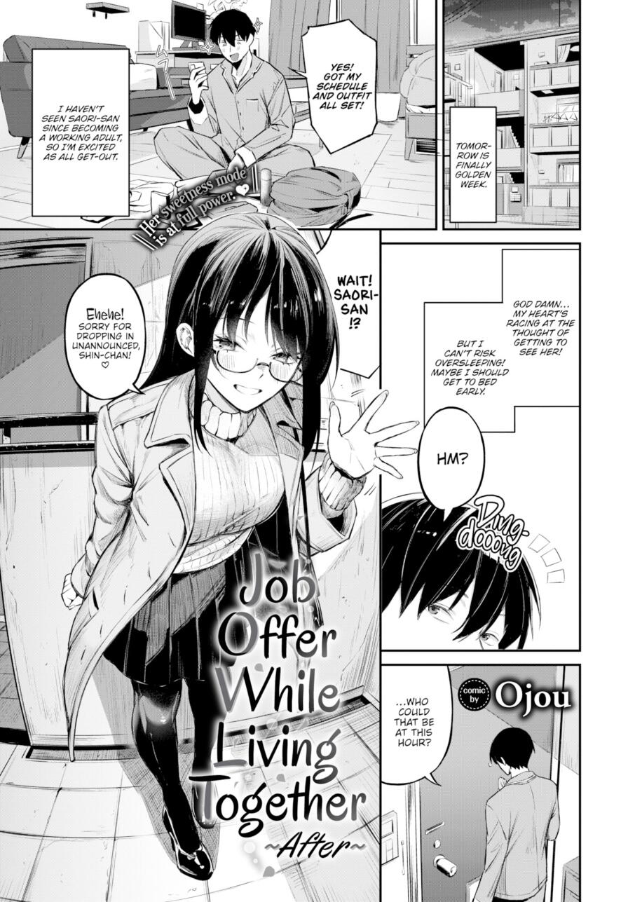 [Ojou] Job Offer While Living Together ~After~ (Comic Bavel 2026-06)