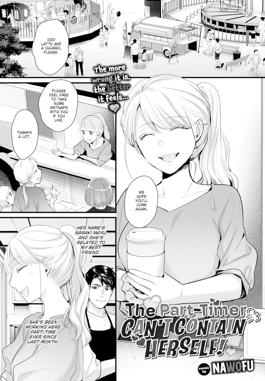 [Nawofu] The Part-Timer Can't Contain Herself! (Comic Bavel 2026-04)