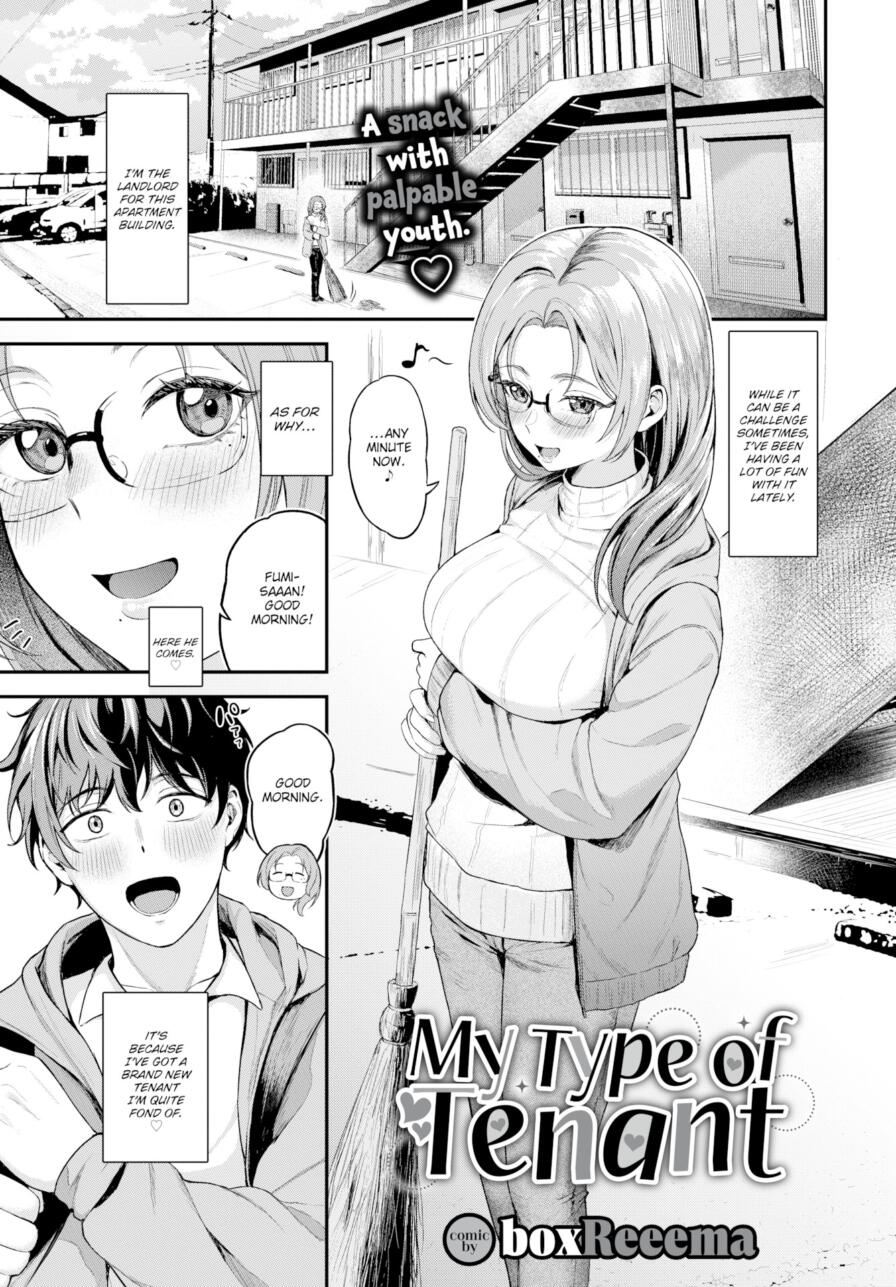 [boxReeema] My Type of Tenant (Comic Bavel 2026-03)
