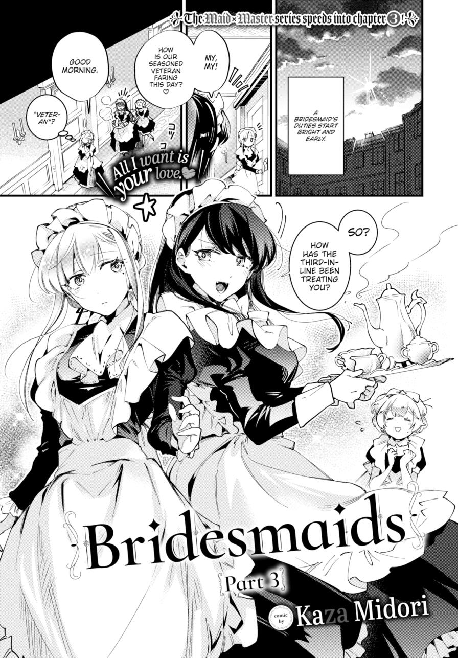 [Kaza Midori] Bridesmaids - Part 3 (Comic Bavel 2025-09)