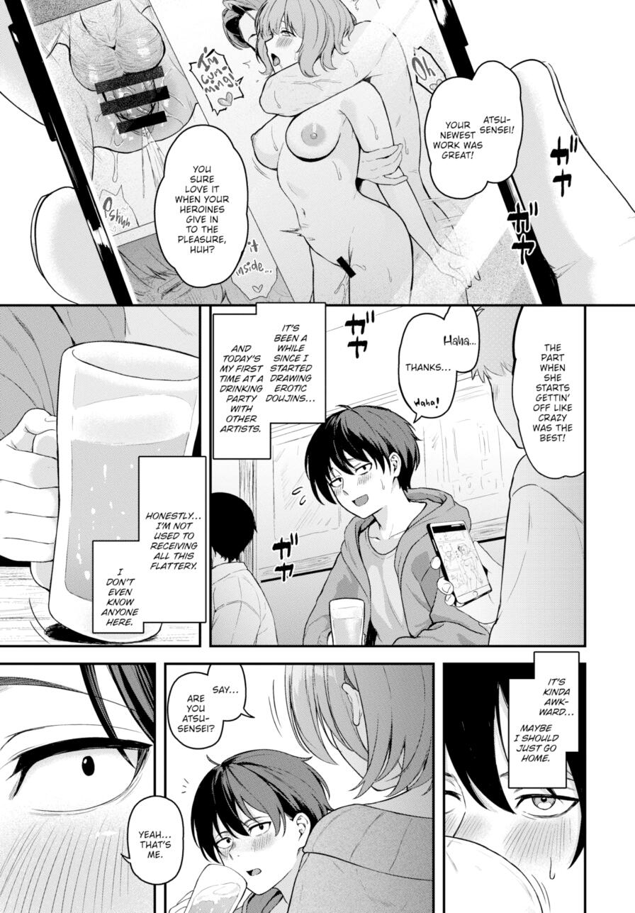 [boxReeema] I Always Thought I Was a Dom... (Comic Bavel 2026-07)