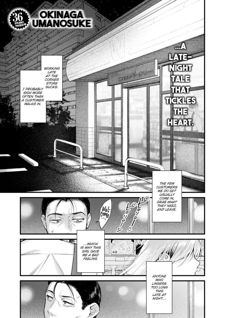 [Okinaga Umanosuke] Phosphorescence (Comic Kairakuten 2026-06)