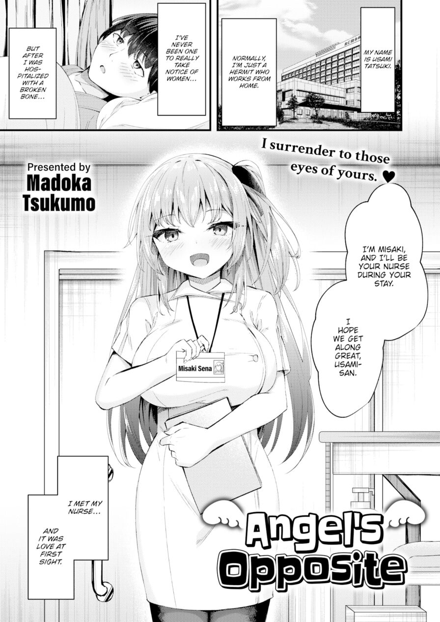 [Madoka Tsukumo] Angel's Opposite (Comic Kairakuten BEAST 2023-06)