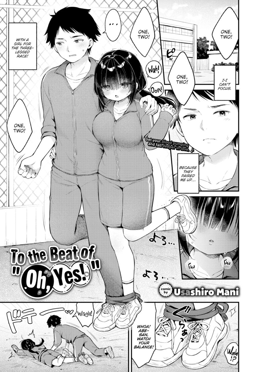 [Usashiro Mani] To the Beat of "Oh, Yes!" (Comic Bavel 2026-07)
