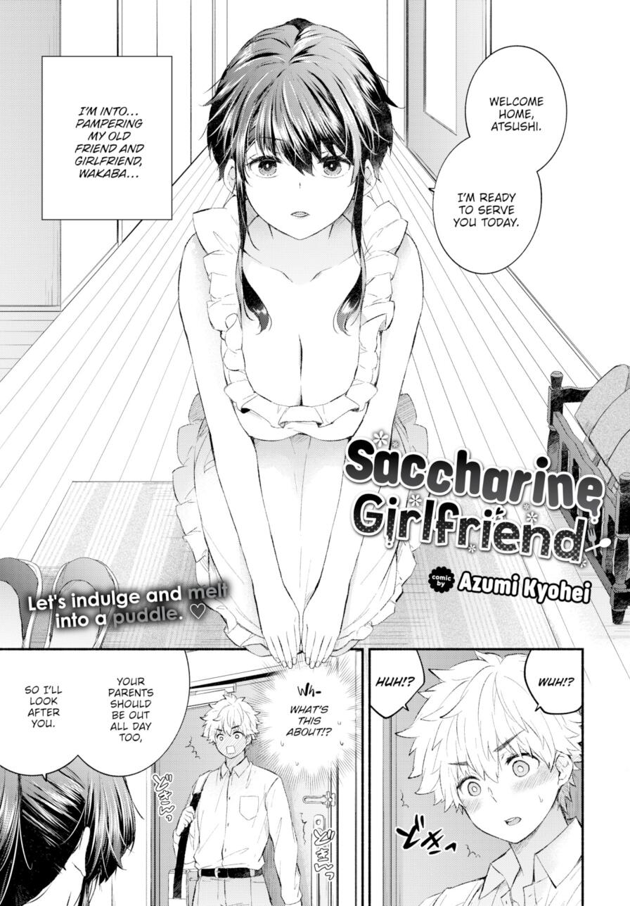 [Azumi Kyohei] Saccharine Girlfriend (Comic Bavel 2026-05)