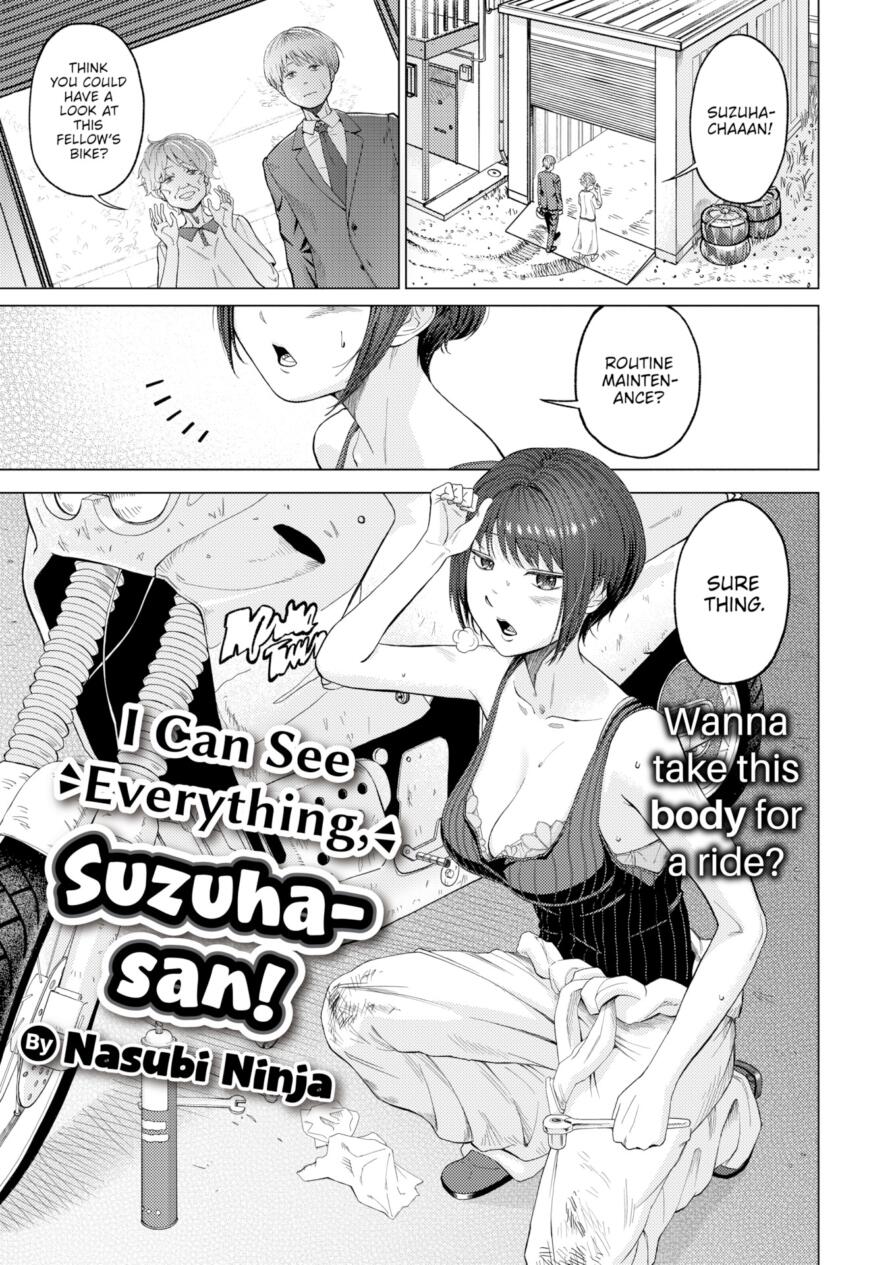 [Nasubi Ninja] I Can See Everything, Suzuha-san! (Weekly Kairakuten 2025-12)