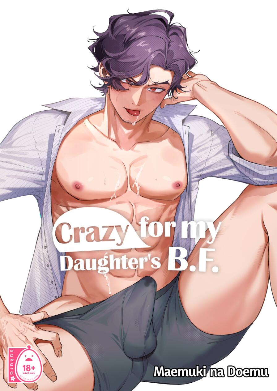 [Maemuki na Doemu] Crazy for My Daughter's B.F.