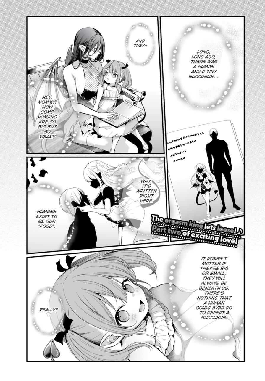 [Mareo] Succubus-chan and Big Dick-kun - Ch.2 (Comic Bavel 2026-07)