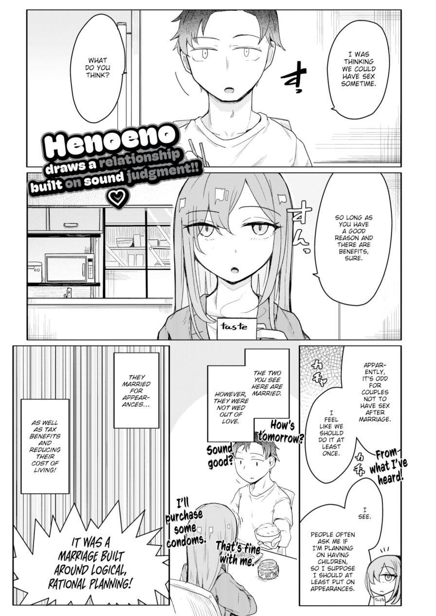 [Henoeno] Humans Always Act Rationally and Follow Logical Conventions (Comic X-Eros #136)