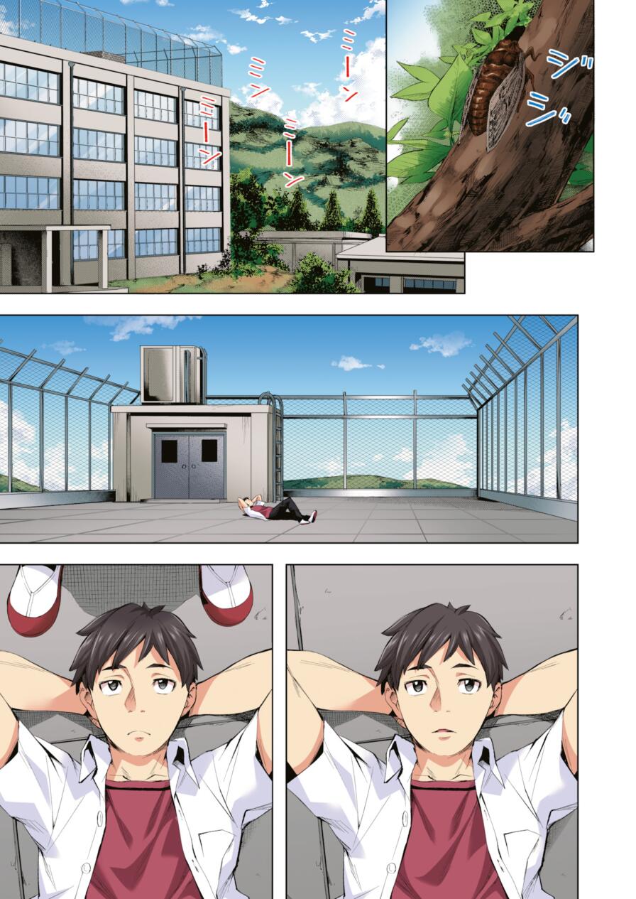 [Nagayori] Last Summer - Color Version (Comic Kairakuten BEAST 2026-07)