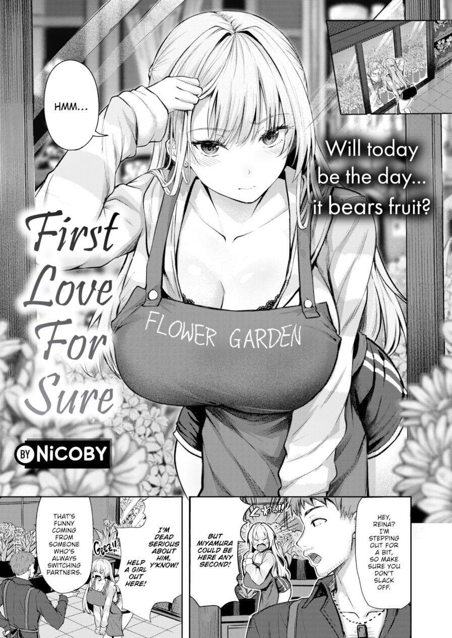[Nicoby] First Love For Sure (Comic Kairakuten BEAST 2026-05)