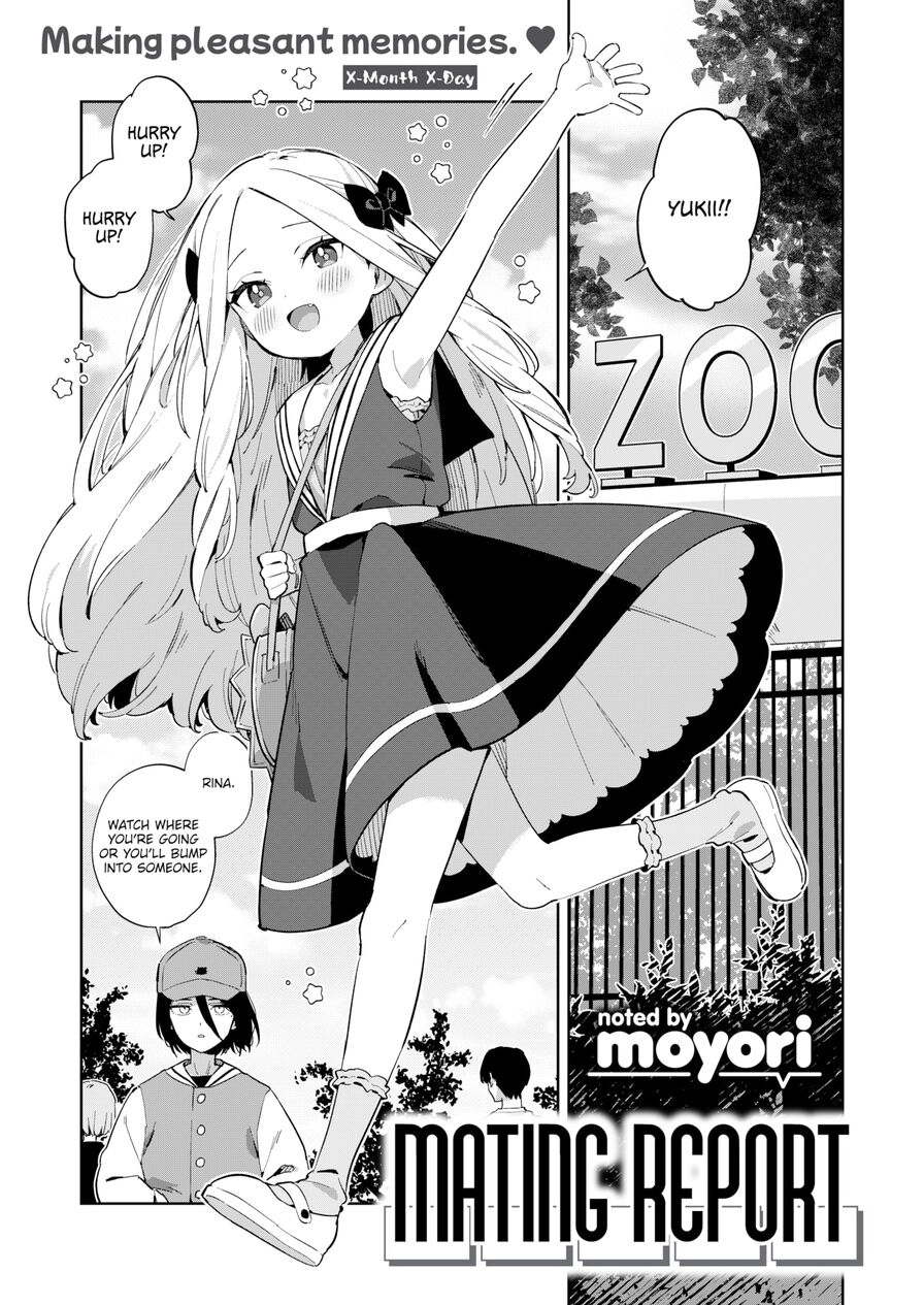 [moyori] Mating Report (Weekly Kairakuten 2023-04)