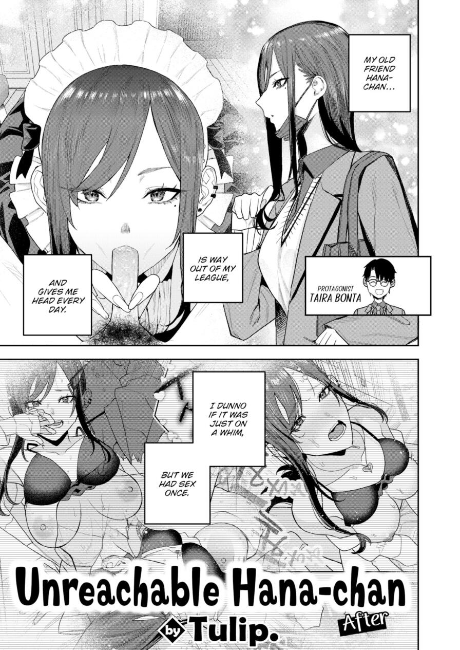 [Tulip] Unreachable Hana-chan - After (Weekly Kairakuten 2026-06)