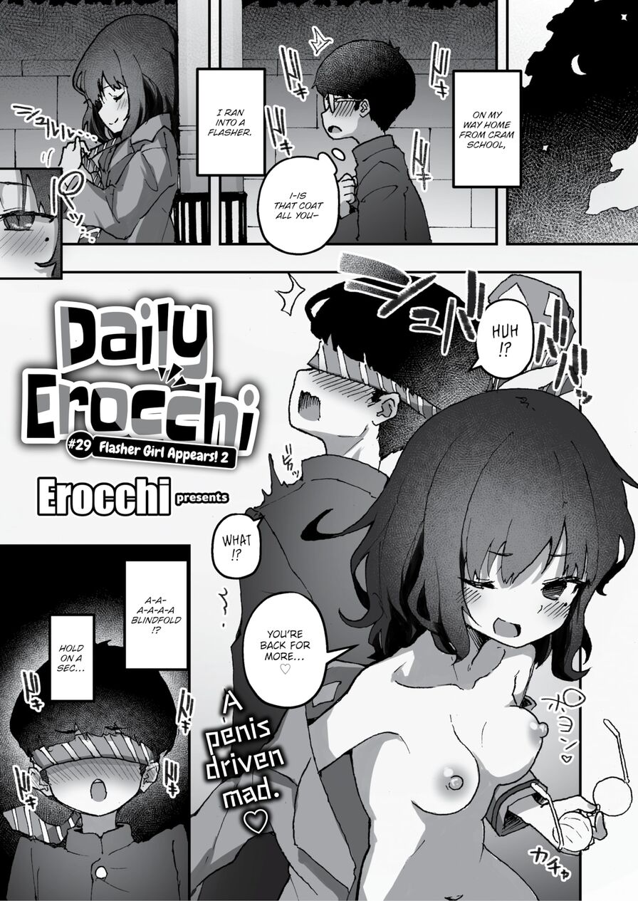 [Erocchi] Daily Erocchi #29 Flasher Girl Appears! 2 (Weekly Kairakuten 2023-04)