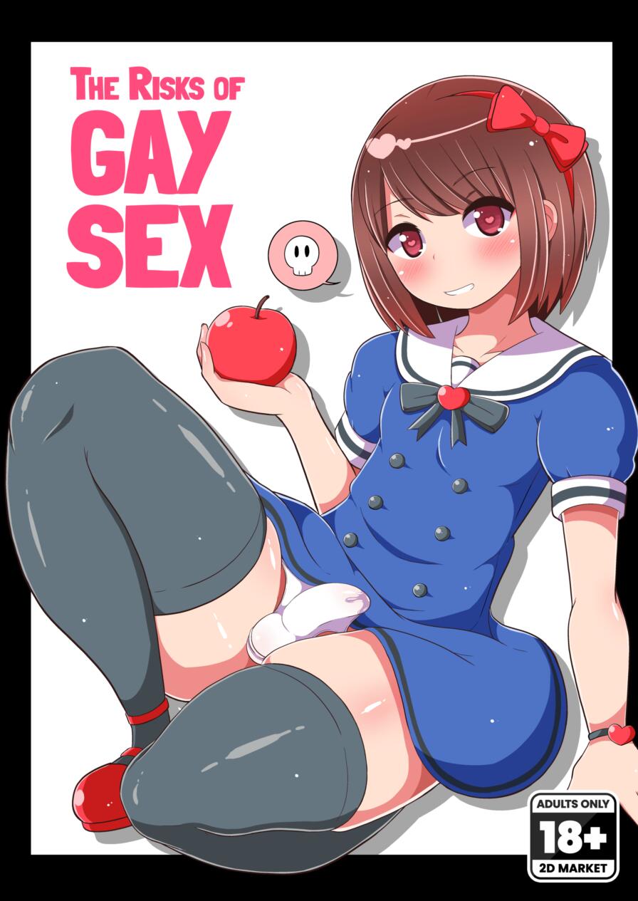 [CHINZURI BOP (Chinzurina)] The Risk of Gay Sex