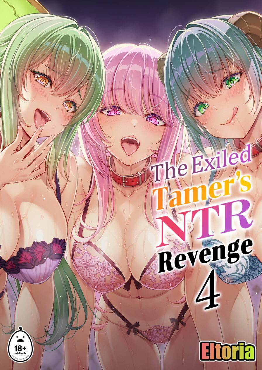 [Eltoria] The Exiled Tamer’s NTR Revenge 4