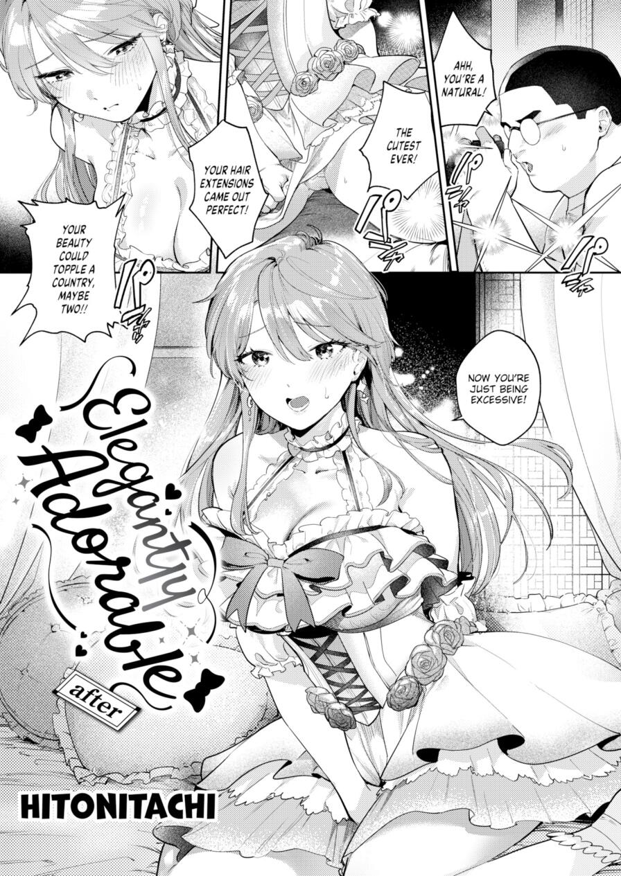 [Hitonitachi] Elegantly Adorable - After (Comic Shitsurakuten 2026-07)